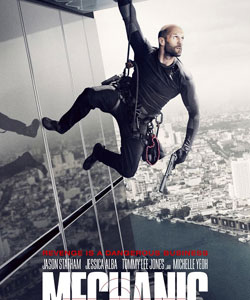 ddos攻击ip软件下载